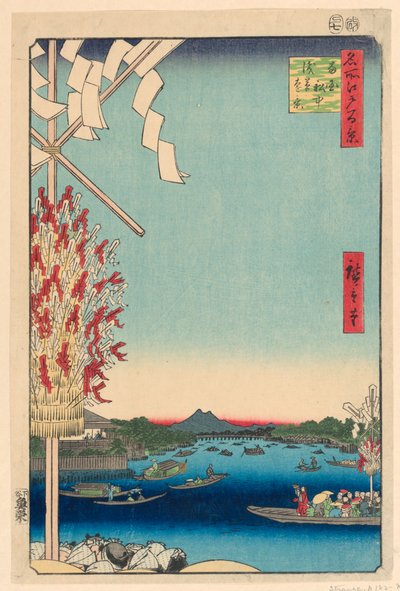 Río Miyato por el Gran Banco del Río Asakusa, No 68 de Cien vistas de Edo (Asakusa-gawa Okawa-bata, Miyato-gawa) de Ando Hiroshige