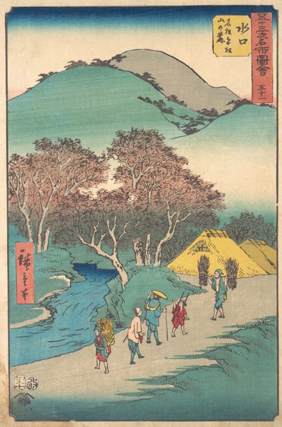 Mizukuchi, 1855 de Ando Hiroshige