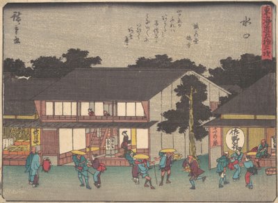 Mizukuchi, ca. 1838 de Ando Hiroshige