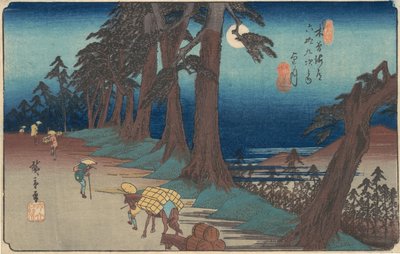 Estación de Mochizuki, ca. 1835 de Ando Hiroshige