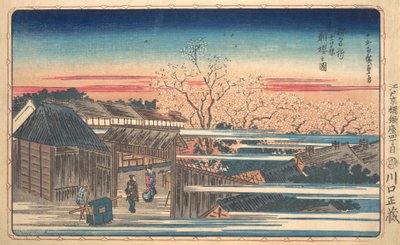 Cerezos en flor por la mañana en Shin-Yoshiwara de Ando Hiroshige