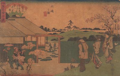 Mukojima no Zu Hira-Iwa de Ando Hiroshige