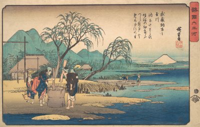 Musashi: Chofu no Tamagawa de Ando Hiroshige