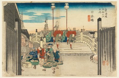 Puente Nihon, Vista Matutina, Nihonbashi, en Las Cincuenta y Tres Estaciones del Camino Tokaido (Tokaido Gojusan Tsugi-no Uchi) de Ando Hiroshige