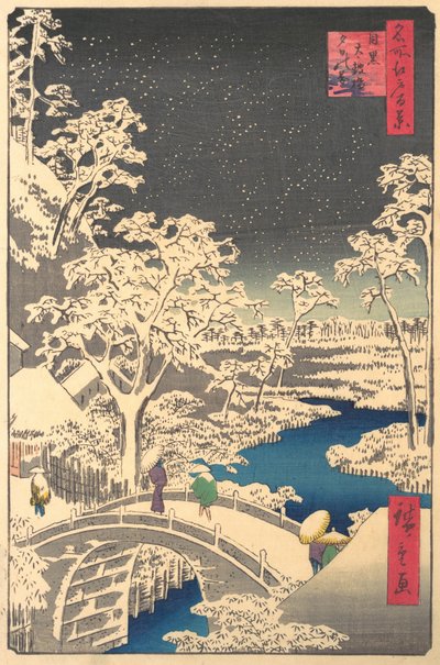 Ochanomizu, probablemente finales del siglo XIX de Ando Hiroshige