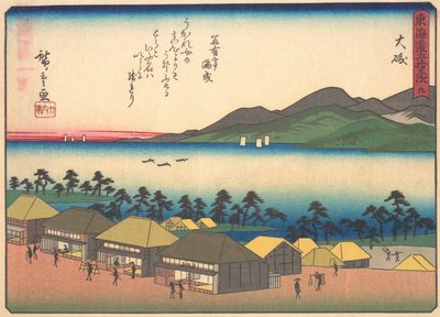 Oiso, de la serie Las cincuenta y tres estaciones del Camino Tokaido, principios del siglo XX de Ando Hiroshige