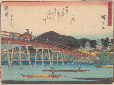 Okazaki, ca. 1838 de Ando Hiroshige
