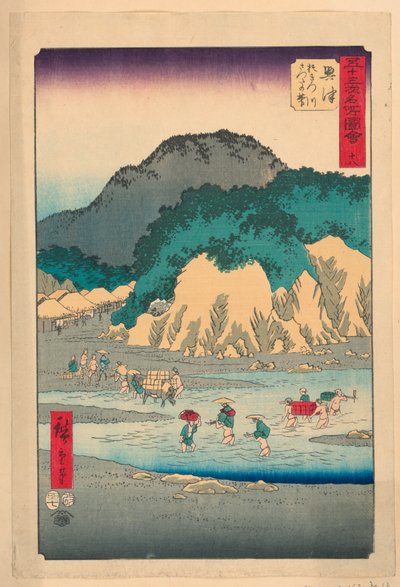 Okitsu de la serie 53 estaciones de Tokaido de Ando Hiroshige