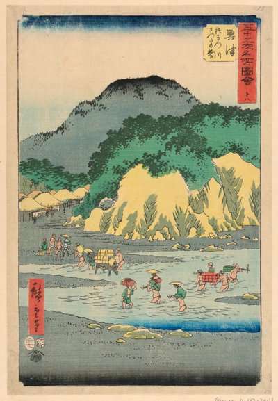 Okitsu de la serie 53 Estaciones de Tokaido de Ando Hiroshige