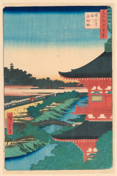 Pagoda del templo Zojoji, Akabane (Zojoji-to, Akabane) de la serie Cien vistas de Edo de Ando Hiroshige