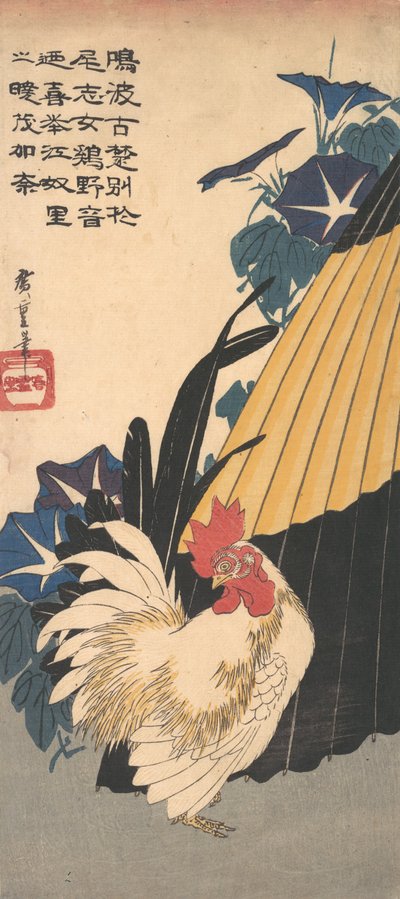 Gallo, paraguas y glorias de la mañana de Ando Hiroshige
