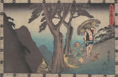 Sadakuro amenazando con matar a Yoichibei, ca. 1840 de Ando Hiroshige