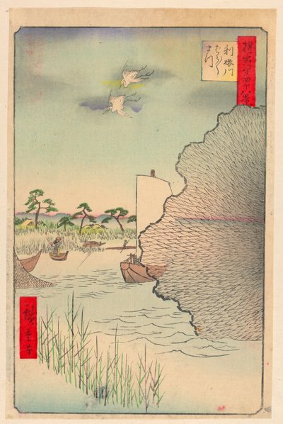 Pinos Dispersos a lo largo del Río Tone (Tone-gawa, Barabara-matsu) De la Serie Cien Vistas Famosas de Edo de Ando Hiroshige
