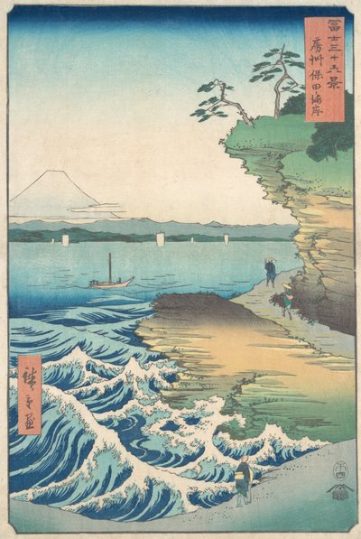 Costa en Hoda, Provincia de Awa, 1858-59 de Ando Hiroshige