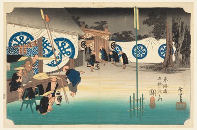 Seki, salida temprana, en Las cincuenta y tres estaciones del camino Tokaido (Tokaido Gojusan Tsugi-no Uchi) de Ando Hiroshige