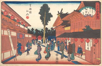 Shiba Shinmeisha Uchi Shatetsu-ro de Ando Hiroshige