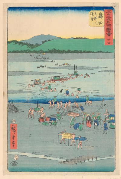 Shimada de la serie 53 Estaciones de Tokaido de Ando Hiroshige