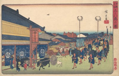 Shimbashi no Zu, ca. 1837 de Ando Hiroshige