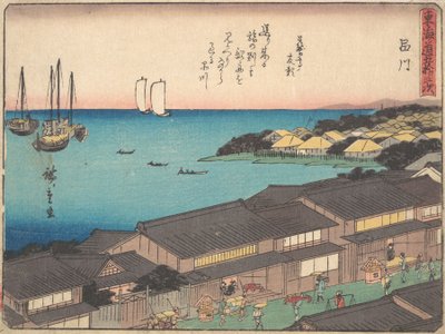 Estación de Shinagawa de Ando Hiroshige