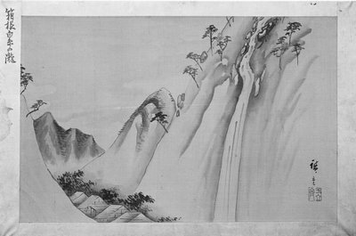 Cascada Shiraito en Hakone, siglo XIX de Ando Hiroshige