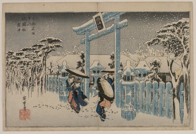 Nieve en el Santuario de Gion de la serie Lugares Famosos en Kioto, mediados de 1830 de Ando Hiroshige