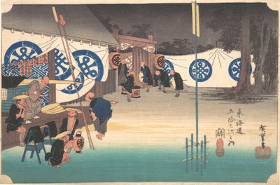 Estación Cuarenta y Ocho: Seki, Salida Temprana del Cuartel General de Ando Hiroshige