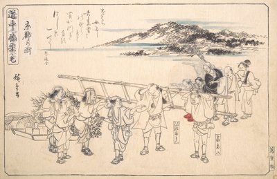Calle en Kioto de Ando Hiroshige