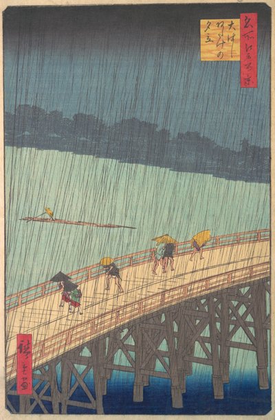 Lluvia repentina sobre el puente Shin-Ohashi y Atake Ohashi Atake no yudachi, de la serie..., 1857 de Ando Hiroshige