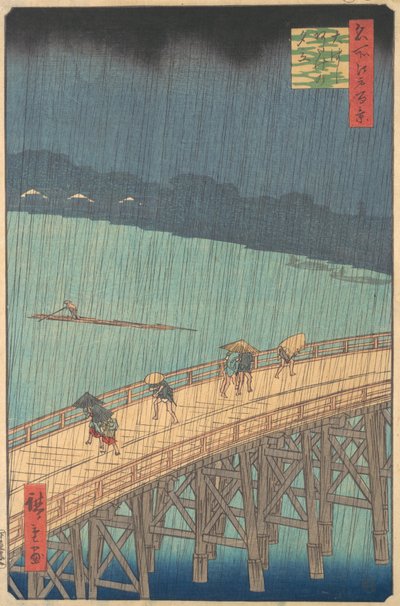 Lluvia repentina sobre el puente Shin-Ohashi y Atake, de la serie..., 1857 de Ando Hiroshige