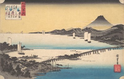 Atardecer en Seta de Ando Hiroshige