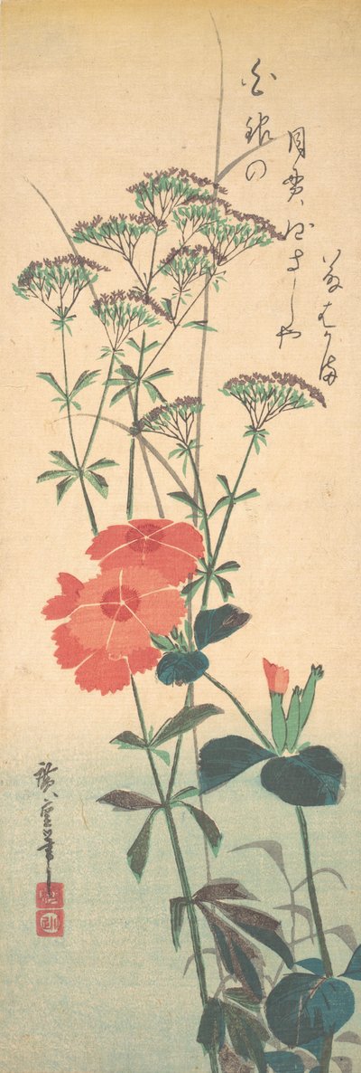 Claveles soberbios y agrimonia china, ca. 1836 de Ando Hiroshige