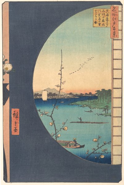 Susaki Hen-yori Suijin no Mori, Uchikawa, 1857 de Ando Hiroshige