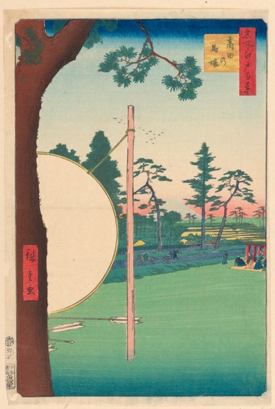 Campos de equitación de Takata (Takata-no-baba) De la serie Cien vistas famosas de Edo de Ando Hiroshige