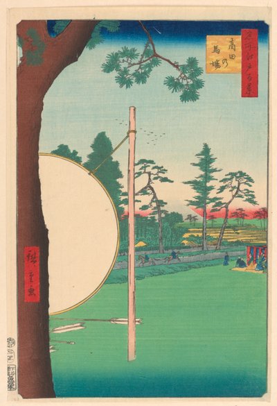 Campos de equitación de Takata (Takata no baba) de la serie Cien vistas famosas de Edo de Ando Hiroshige