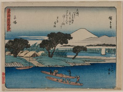 Las cincuenta y tres estaciones del Tokaido: Hiratsuka, c. 1840 de Ando Hiroshige