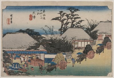 Las Cincuenta y Tres Estaciones del Tokaido: Otsu, 1833-1834 de Ando Hiroshige
