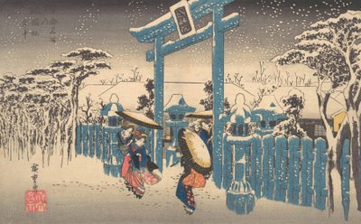 El santuario de Gion en la nieve, ca. 1832 de Ando Hiroshige