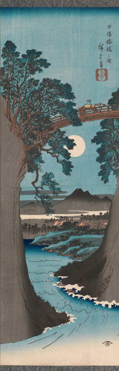 El puente de los monos en la provincia de Kai Koyo Saruhashi no zu, ca. 1841-42 de Ando Hiroshige