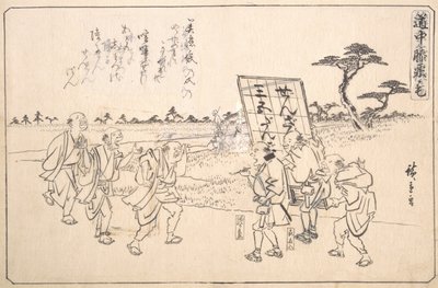 Los bromistas prácticos Yajirobei y Kitahachi, ca. 1840 de Ando Hiroshige