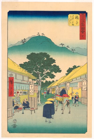 Tienda de Tororojiru en Mariko de la serie 53 estaciones de Tokaido de Ando Hiroshige