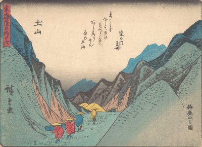 Tsuchiyama: Suzuka-yama no zu., ca. 1838 de Ando Hiroshige