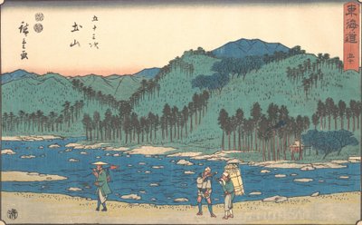 Tsuchiyama, ca. 1840 de Ando Hiroshige