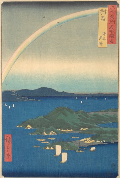 Tsushima Kaigan Yubare, tercer mes del año del dragón 1856 de Ando Hiroshige
