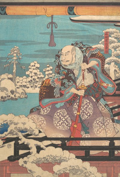 Sin título, siglo XIX de Ando Hiroshige