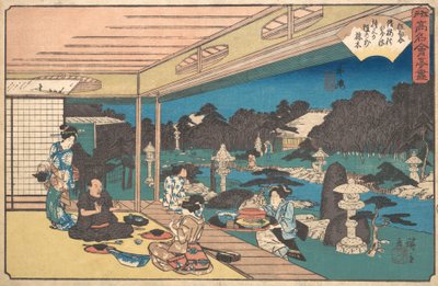 Ushijima Musashi-ya, ca. 1840 de Ando Hiroshige