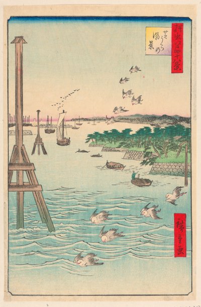 Vista de la costa de Shiba desde la serie Cien vistas famosas de Edo de Ando Hiroshige