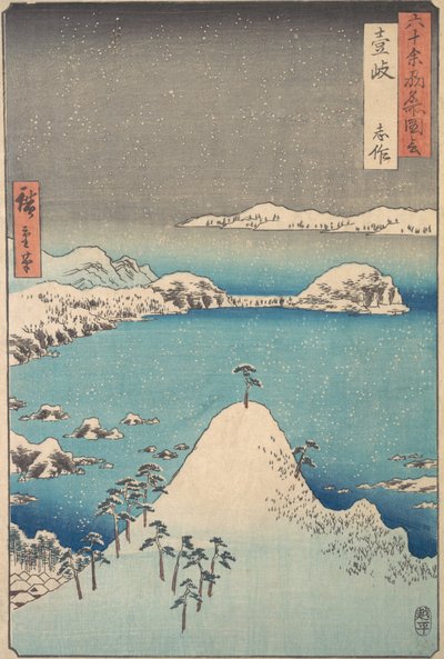 Vista invernal de Shimasaku en la provincia de Iki de Ando Hiroshige