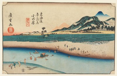 Bloque de Madera de Tokaido Gojusan Tsugi-na Uchi (Cincuenta y Tres Estaciones en el Tokaido) de Ando Hiroshige