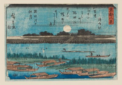 Grabado en madera - Pequeño paisaje de Ando Hiroshige
