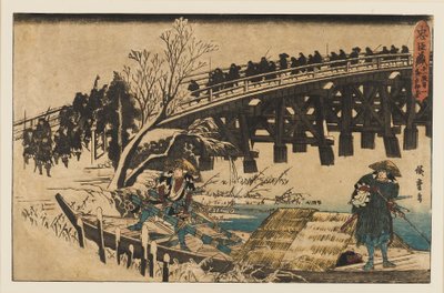 Grabado en madera - Dos hombres en un bote bajo un puente, 1797-1858 de Ando Hiroshige